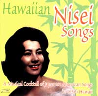 nisei songs